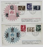 Belgie - Belgique 973/78 FDC - Edition Rodan - Culturele Uitgifte 'Uitvinders' - 1951-1960