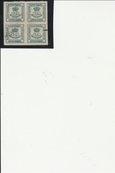 TIMBRE ESPAGNE N° 140 -BLOC DE 4 Oblitere -ANNEE 1873 -  COTE : 30 € - Used Stamps