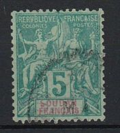 Soudan No 6 Obli - Used Stamps