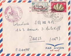 MARCOPHILIE COTE FRANCAISE DES SOMALIS DE 1965 TP NO 312 ET 320 YT - Lettres & Documents