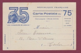 300318 GUERRE 14/18 - FM MILITARIA Carte Postale Du 75 LES VAINQUEURS DE DEMAIN Illustré Canon Joffre - Campagne 1914 15 - Storia Postale
