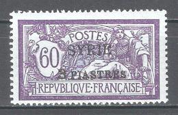 Syria 1924,French Mandate 3p On 60c,Sc 138,VF-XF MVLH*OG (S-3) - Unused Stamps