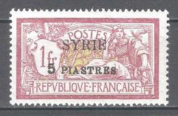 Syria 1924,French Mandate 5p On 1fr,Sc 139,VF-XF MVLH*OG (S-3) - Unused Stamps