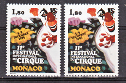 Monaco 1496 Cirque Variété Clown Rose Et Gris Neuf ** TB  MNH Sin Charnela - Varietà