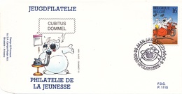 2578  BD P1115 FDC   Rare Dommel Cubitus Dupa 8-10-1994 3660 Opglabbeek €9 - 1991-2000