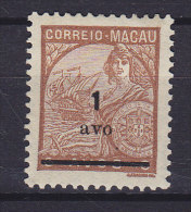 Macau 1941 Mi. 327     1 A Auf 6 A Allegorie "Portugal" Und San Gabriel Overprinted 1 AVO, MH* - Nuovi