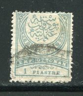 TURQUIE- Y&T N°74- Oblitéré - Used Stamps