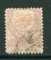 TURQUIE- Y&T N°73- Oblitéré - Used Stamps