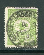 TURQUIE- Y&T N°91- Oblitéré - Used Stamps