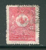 TURQUIE- Y&T N°100 (A)- Oblitéré - Used Stamps