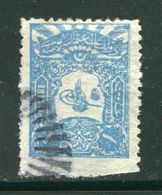 TURQUIE- Y&T N°109- Oblitéré - Used Stamps