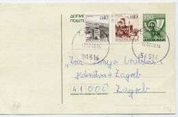 YUGOSLAVIA 1978 Posthorn 1.50 D. Stationery Card Used With Additional Franking  Michel  P179 - Postal Stationery