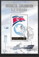 Corée Du Nord  Bloc Feuillet N° 80  Exploration Antartique  1er Jour Le 20 /04/1991  Cachet Illustré TB  . - Forschungsprogramme