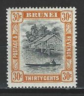 Brunei SG 88, Mi 66A ** MNH - Brunei (...-1984)