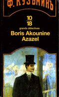 Grands Détectives 1018 N° 3469 : Azazel Par Akounine (ISBN 226403551X EAN 9782264035516) - 10/18 - Bekende Detectives