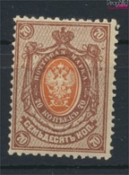 Russland 76I A A Postfrisch 1908 Wappen (9172878 - Unused Stamps