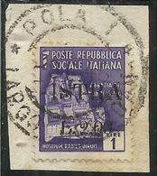 OCCUPAZIONE JUGOSLAVIA IUGOSLAVIA ISTRA ISTRIA POLA 1945 SOPRASTAMPATO D'ITALIA ITALY LIRE 2 SU 1 L. USATO USED - Occ. Yougoslave: Trieste