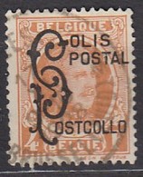 BELGIEN Postpaket 1928 -  MiNr: 1 Used - Altri & Non Classificati