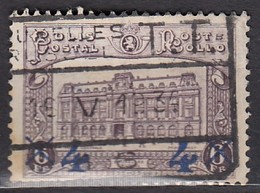 BELGIEN Postpaket 1933 -  MiNr: 7 Used - Andere & Zonder Classificatie