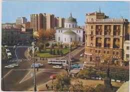 RUSSIE,RUSSIA,MOSCOU,MOCK BA,MOSKVA,rue Gertsine,boulevard Tverskoi,herzen Street,tverskoi Boulevard,rare - Russia