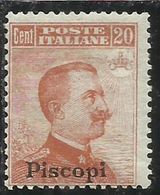 COLONIE ITALIANE EGEO 1917 PISCOPI SOPRASTAMPATO D'ITALIA OVERPRINTED CENT 20 NO FILIGRANA UNWATERMARK MNH - Egée (Piscopi)