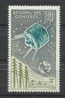 COMORES YVERT AEREO  14   MNH  ** - Airmail