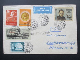 Sowjetunion 1957 Einschreiben / Luftpost Buntfrankatur Mit 6 Stempel. Nach Lauchhammer Ost - Lettres & Documents