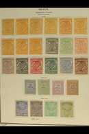 NEWSPAPER STAMPS 1889-1893 COMPLETE MINT COLLECTION On A Page, Includes 1889 Both Sets, 1890 Set Inc 100r (x2 Different  - Sonstige & Ohne Zuordnung