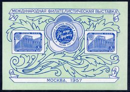 SOVIET UNION 1957 Moscow Philatelic Exhibition Block MNH / **.  Michel Block 21 - Ungebraucht