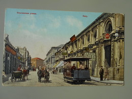 AZERBAÏJAN BAKOU RUE D'OLGA - Azerbeidzjan