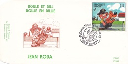 B01-068-1 2431  BD P993 FDC   Rare Bollie Billie Boule Bill Jean Roba 12-10-1991 5500 Dinant €10 - 1991-2000