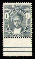 ZANZIBAR 1914 - From Set MLH* - Zanzibar (...-1963)