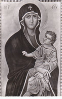 St Blasien - Wunderbare Mutter 1961 - St. Blasien