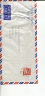 (851) Commercial Mail Posted From Japan To New Zealand - Covers & Documents