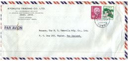 (851) Commercial Mail Posted From Japan To New Zealand - Brieven En Documenten