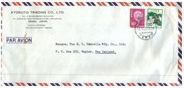 (851) Commercial Mail Posted From Japan To New Zealand - Storia Postale