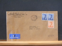 75/797  LETTRE  TO GERMANY  1970 - Covers & Documents