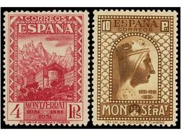 425 * ESPAÑA. Ed.636/49. SERIE COMPLETA, Excelentes Centrajes. MAGNÍFICA. Cat. 1.870?. - Sonstige & Ohne Zuordnung