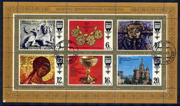 SOVIET UNION 1977 Cultural Masterpieces Sheetlet Used.  Michel 4655-60 - Gebruikt