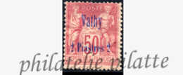 -Vathy  8** - Unused Stamps