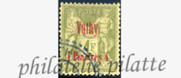 -Vathy  9 Obl - Unused Stamps
