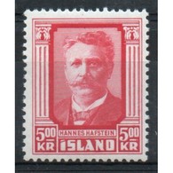 Iceland 5K Red Stamp From The 50th Anniversary Of The Appointment Of Hafstein As First Native Minister  Set. - Neufs