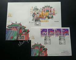 Macao Macau China Ma Kok Temple 1997 Chinese Temples Building (FDC Pair) - Brieven En Documenten