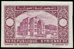 ** SYRIE 225 : Lilas, SANS La Valeur, NON DENTELE, TB - Other & Unclassified