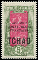 ** TCHAD 51a : (10f) S. 5f. Vert Et Rose, SANS Surcharge 10f., TB - Other & Unclassified