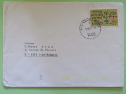 United Nations (Wien) 1991 Cover To Belgium - Children Rights - Cartas & Documentos