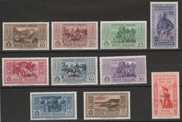 Calino – 346 * 1933 – Garibaldi N. 17/26. MH - Egeo (Calino)