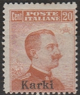 Carchi – 348 * 1917 – F.lli D’Italia Soprastampati N. 9. MH - Egée (Carchi)