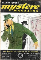 Mystère Magazine N° 125, Juin 1958 (BE+) - Opta - Ellery Queen Magazine