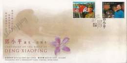 Hong Kong China Centenary Of The Birth Of Deng XiaoPing 2004 (stamp FDC) - Brieven En Documenten